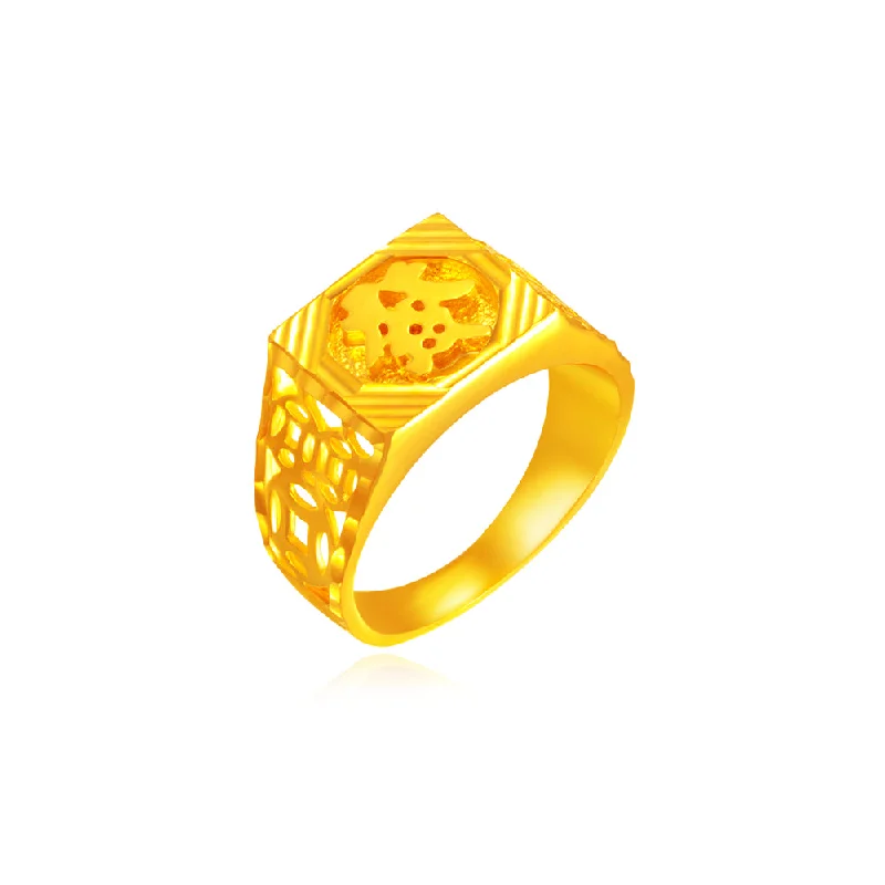 women’s infinity rings-916 Gold Fortune Coin with Huat (發) Ring